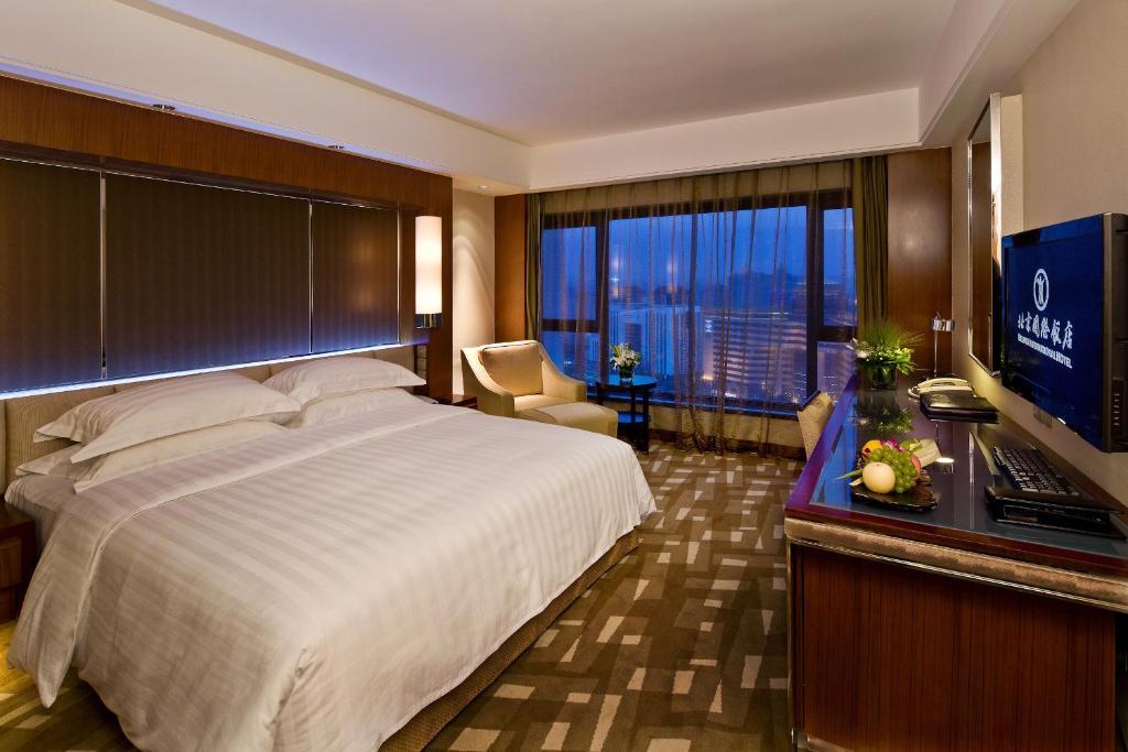 Beijing International Hotel Zimmer foto