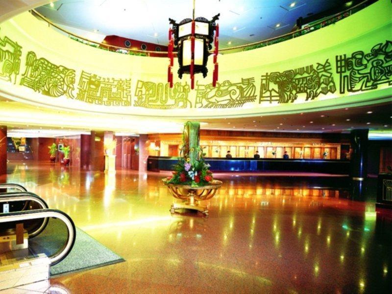 Beijing International Hotel Exterior foto