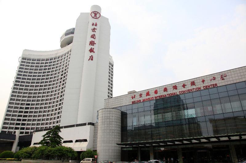 Beijing International Hotel Exterior foto