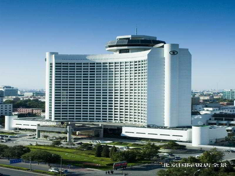 Beijing International Hotel Exterior foto