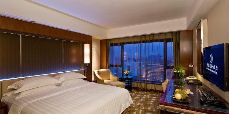 Beijing International Hotel Exterior foto